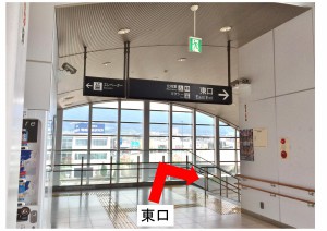 平田駅１ 